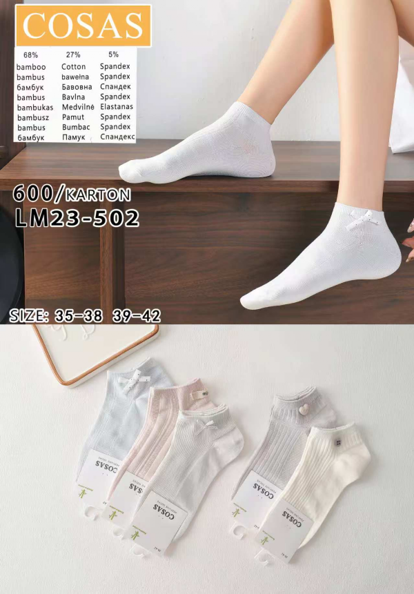 Skarpety damskie Roz 35-42, 1 kolor Paczka 40 szt